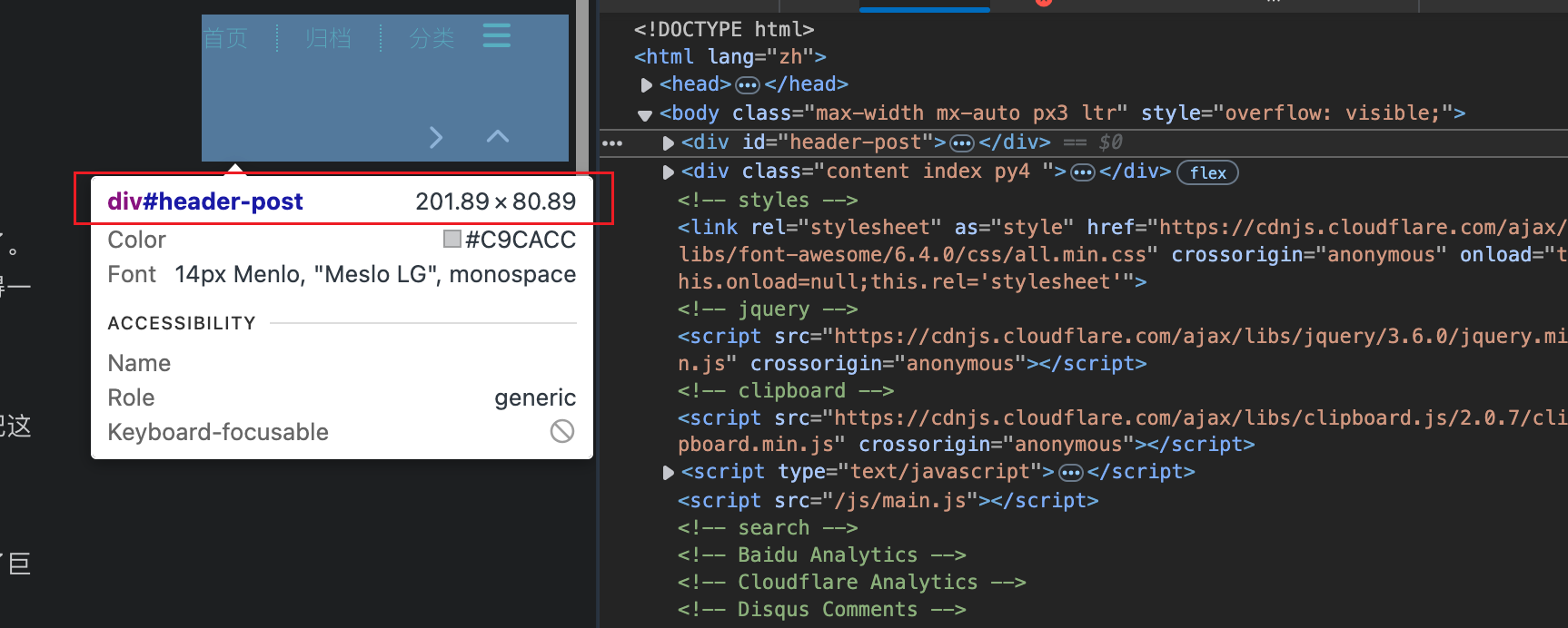 image-20240928233302704
