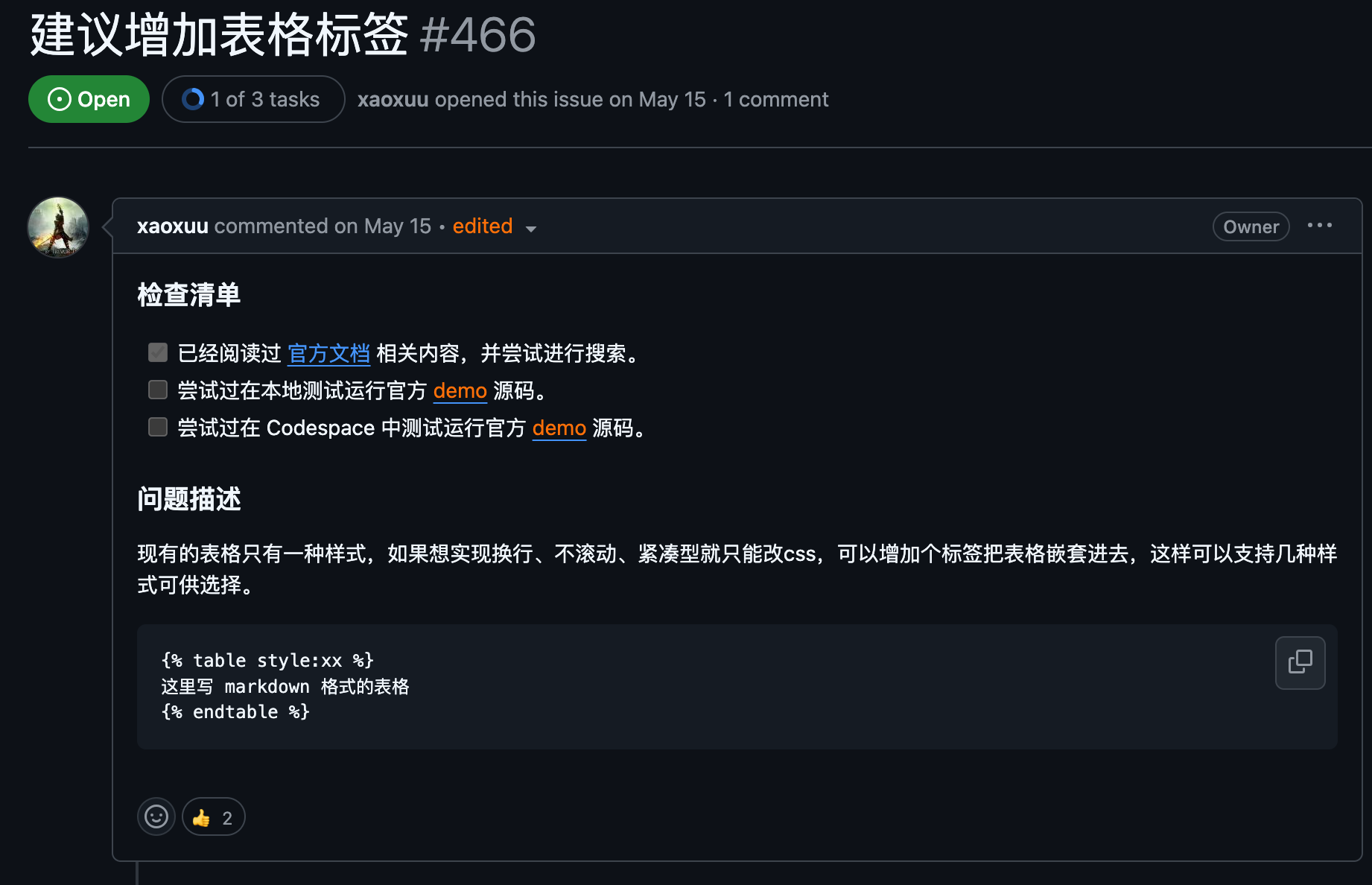 image-20240928224716291