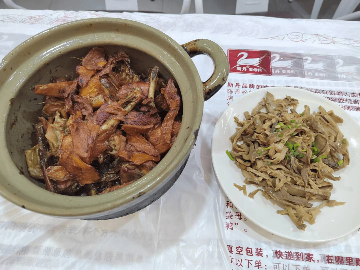 image-20241020233638373