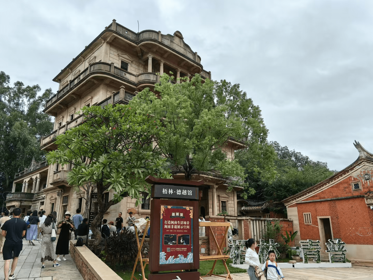 image-20241015222614046