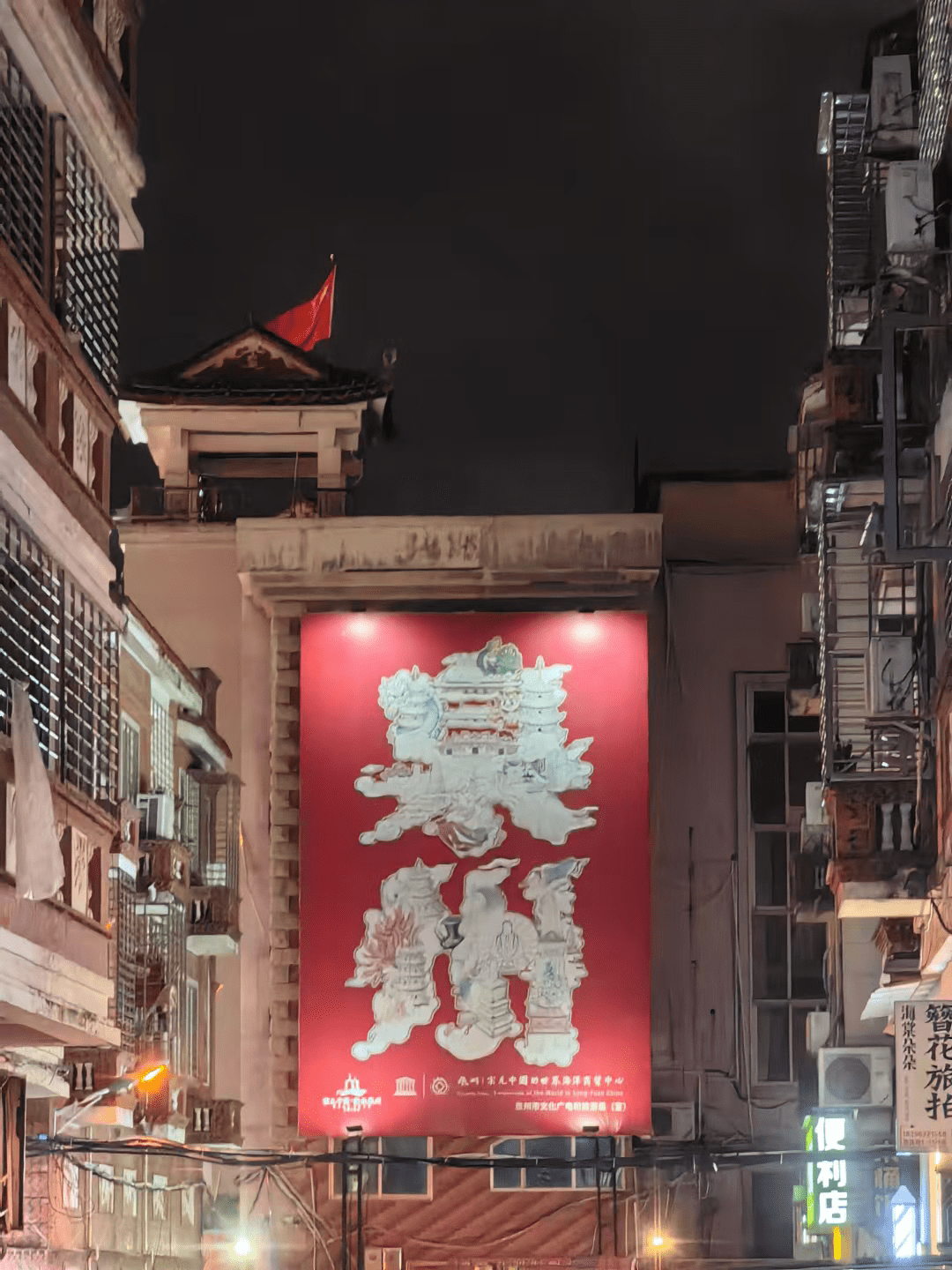 image-20241021010334996