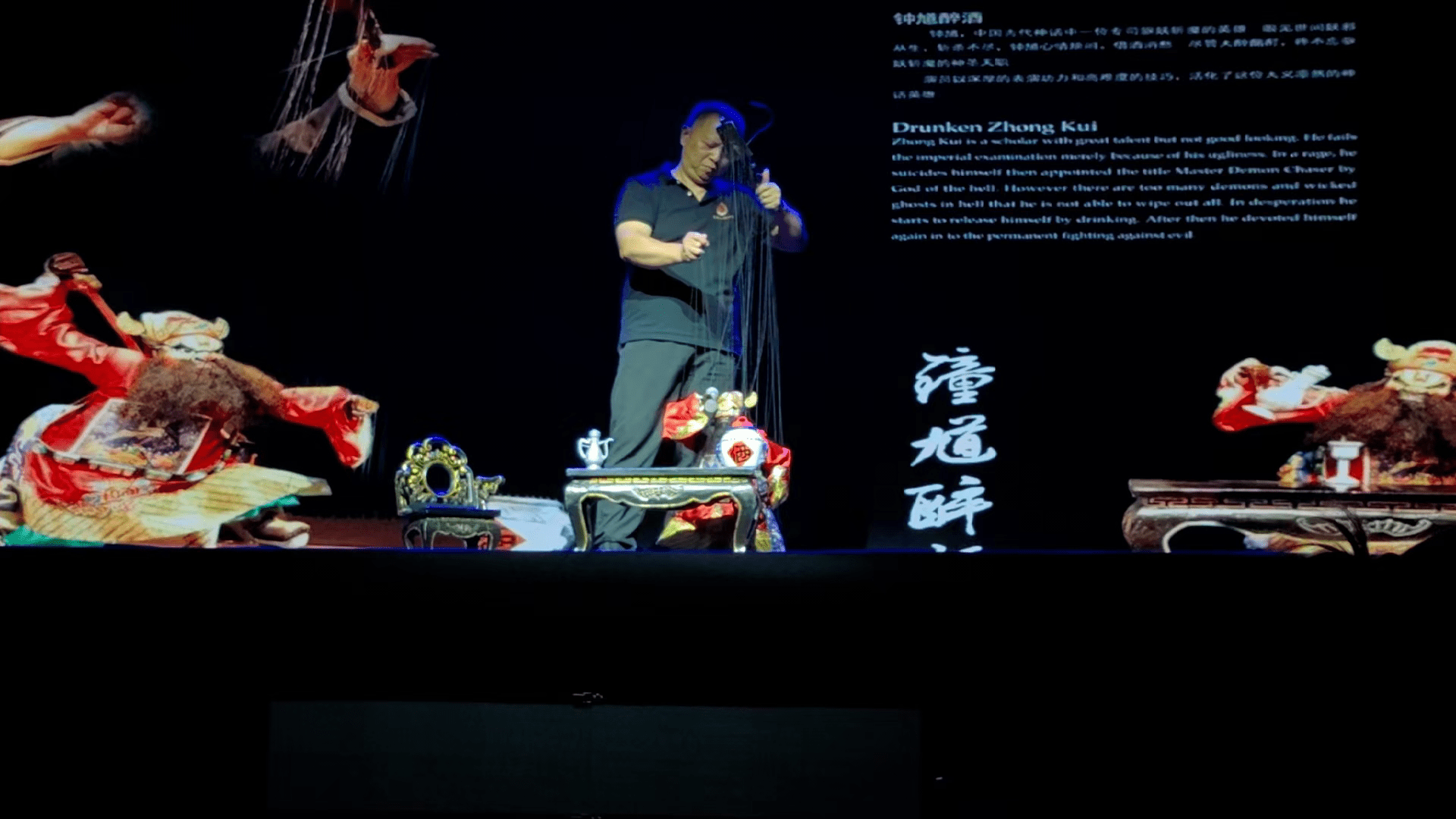 image-20241020232642118