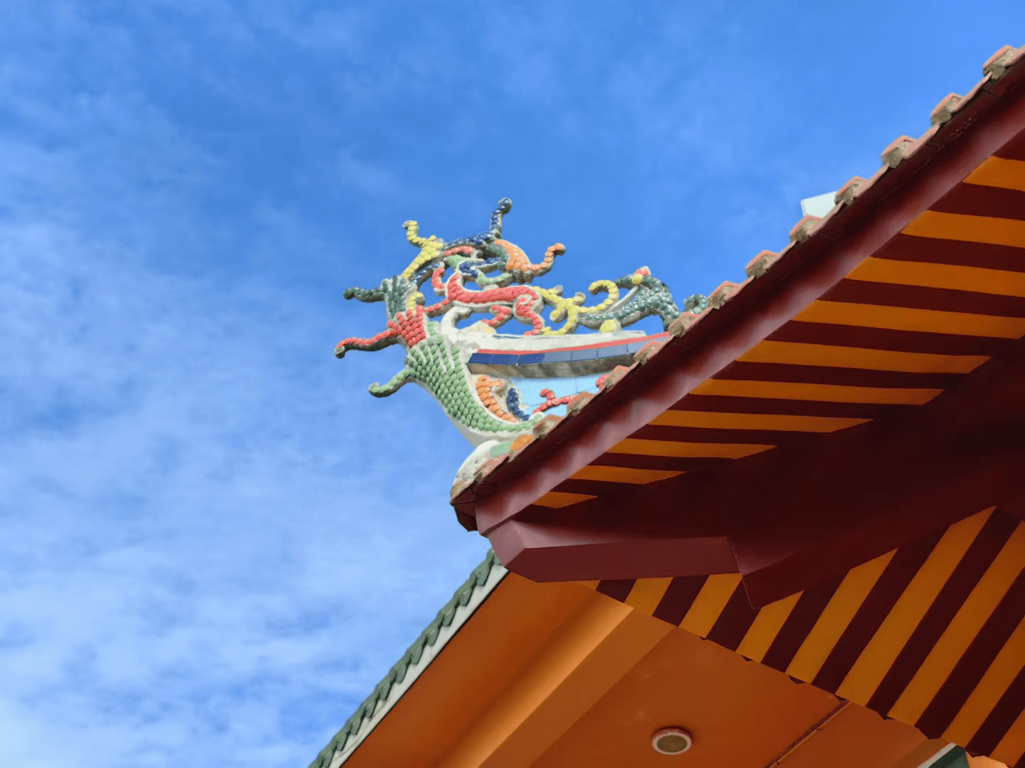 image-20241020225920252