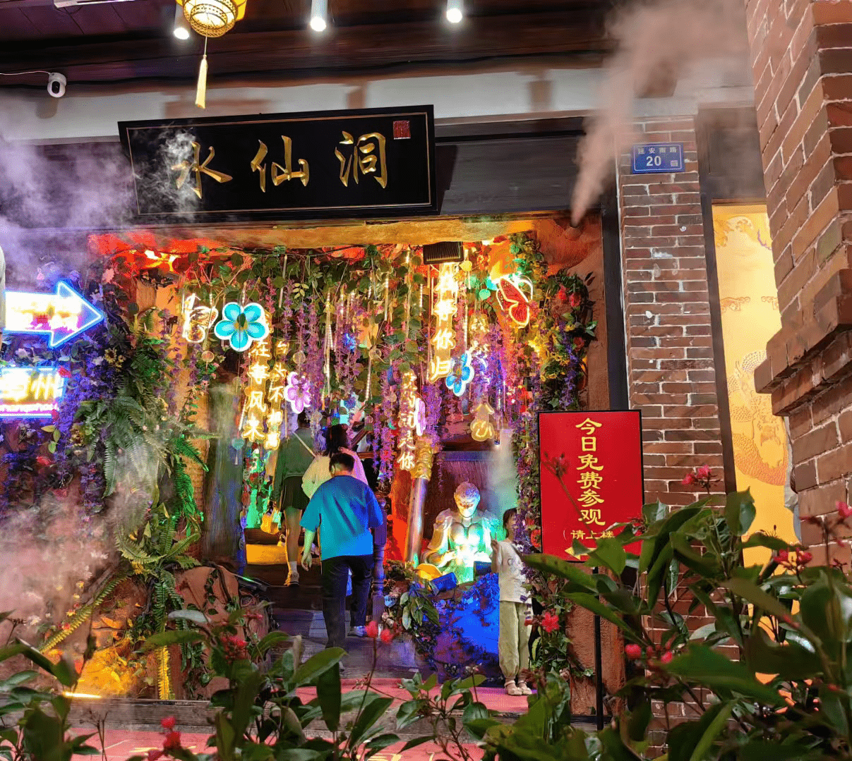 image-20241015220628680