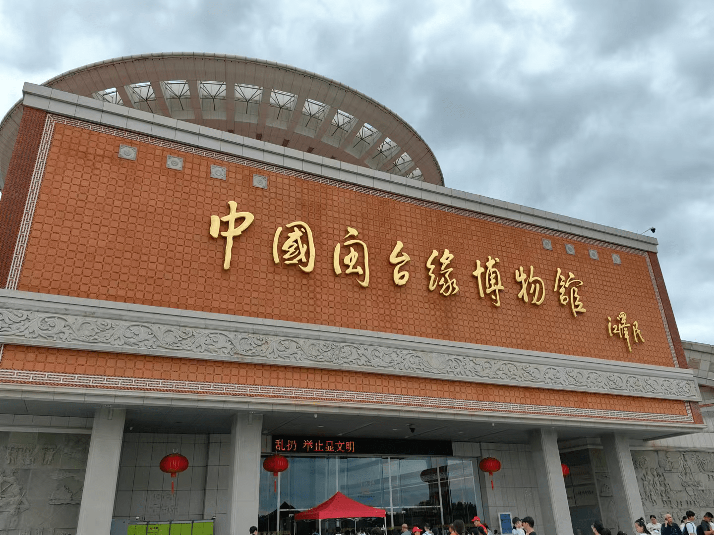 image-20241020231538639