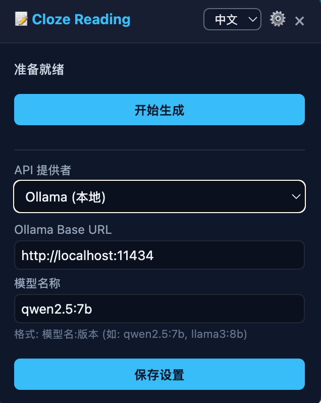 image-20260123180058858