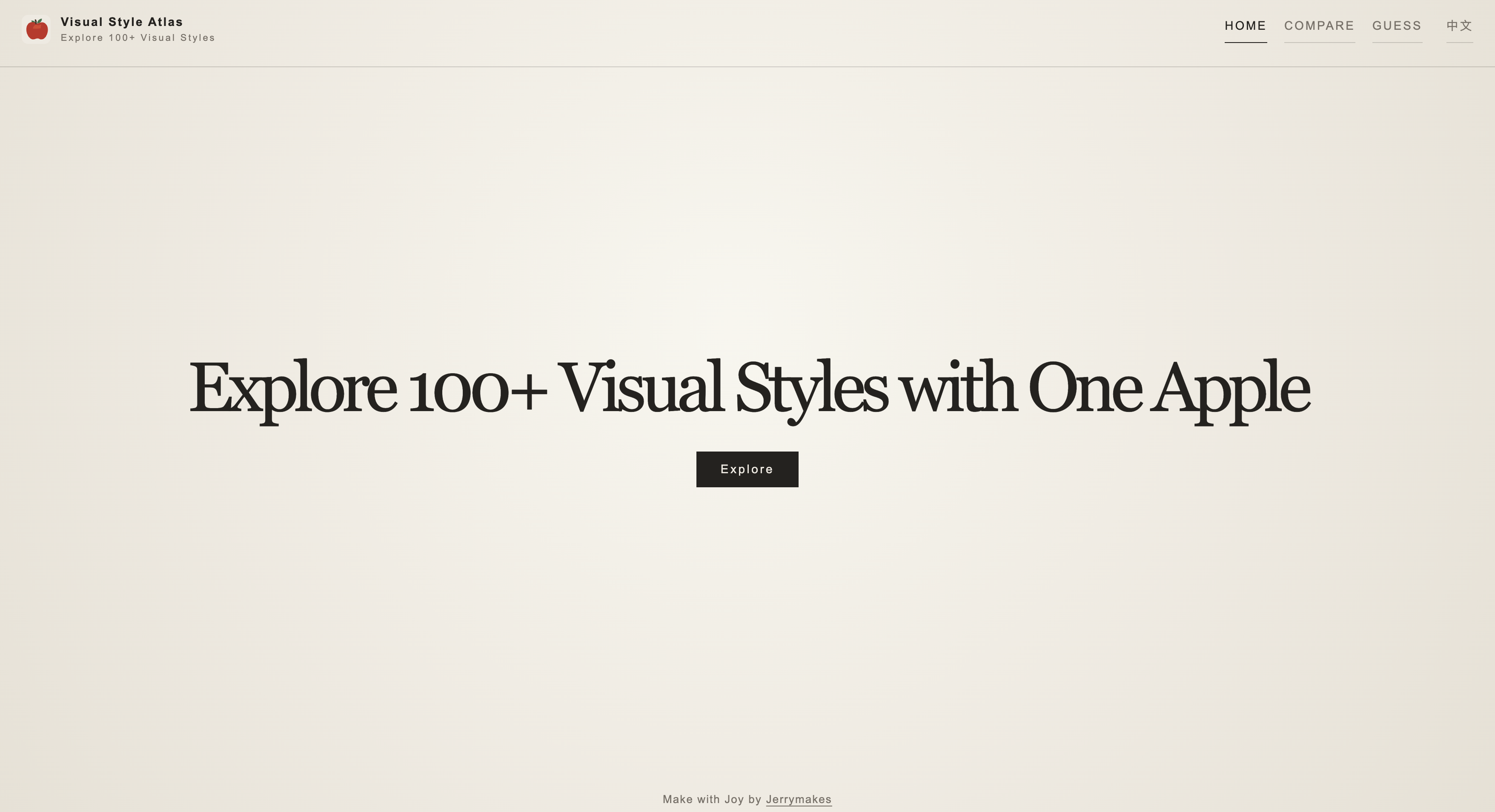 Visual Style Atlas homepage